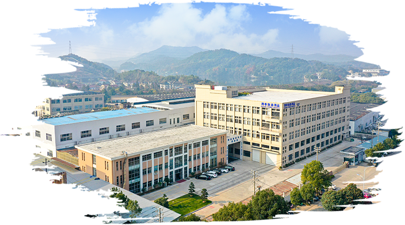 Fábrica de produtos de lazer de Yuyao Huachen